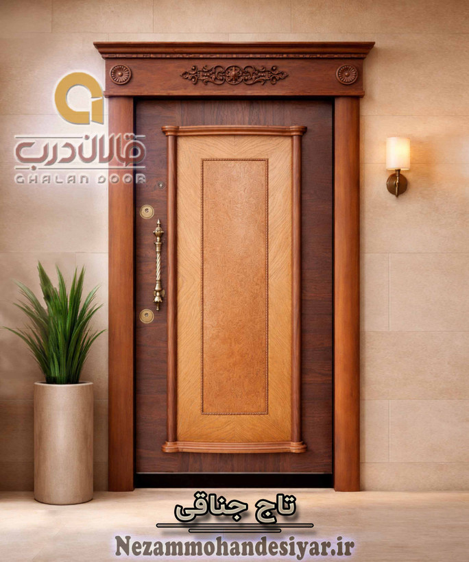 درب ضد سرقت قالان درب مدل تاج جناقی