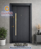 درب ضد سرقت قالان درب مدل متال سیاوش