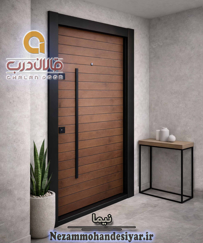 درب ضد سرقت قالان درب مدل نیما