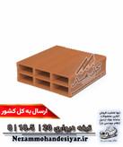 تیغه دیواری سفالی 8 سانتی کیان بهساز